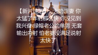 高挑模特级别身材的甜美女神，大家都喜欢的妖艳小贱货