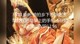 【新片速遞】  91制片厂91KCM-030 女友妈妈也成为我的性奴隶