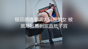 跟女友在出租屋系列第五部：菊花开发篇，仅供教学用 -chinese homema