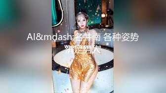 可盐可甜萝莉风福利姬，推特极品肥臀一线天乳环阴环小女神【沙耶可爱】私拍视图，露出风油精炮机各种淫荡行为 (6)