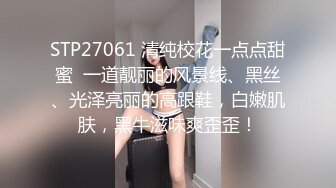  青葱校园学妹 花边短袜清纯小学妹，白皙性感大长腿美少女，奶油肌肤纯欲系少女