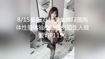 【自整理】喜欢穿黑丝吊带袜的大长腿女友，在床上被我操的欲仙欲死，再也离不开我了！Sultry Styles最新大合集【78V】 (16)