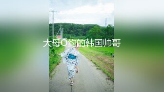 【新片速遞】  【猥琐❤️奸淫美母】侵袭开档黑丝熟睡美妈《孤儿日寡母》儿子~儿子操妈妈~操妈妈的逼 饥渴如狼似虎