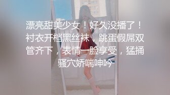 停不了的爱