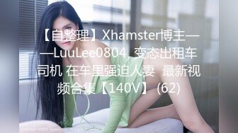 ：[2DF2] 风骚美女[小糖糖]口交足交伺候的舒舒服服只为了大鸡巴内射[BT种子]