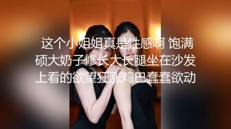 【风骚御姐??钟爱内射】知性美女『神乐七奈』约炮性爱私拍??给大屌粉丝深喉 骑乘姿势一脸骚样 直顶花心好会摇