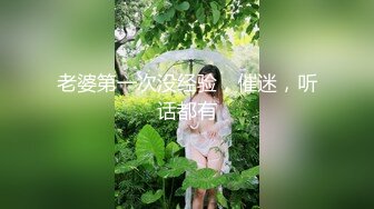 《精品重磅高价购得》日月俱乐部稀有顶级全祼~极品大屁股模特【阿彩】露点民族舞+甜美白嫩美女【小轩】全裸呼啦圈+小轩呼啦圈