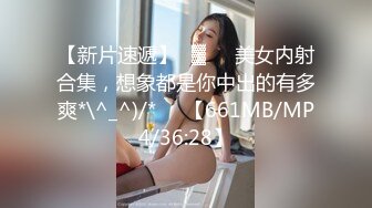 喜欢被女主言语苛刻控制高潮的调教