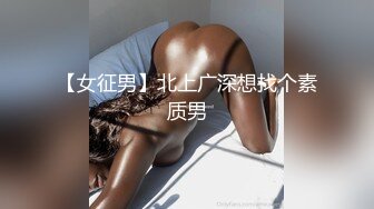 《白嫩美乳❤️视觉盛宴》巅峰女神身材和脸都没有缺点 被大肉棒无套猛怼 尿尿狂喷如柱 喷的自己满身都是 穷人女神富人精盆 (2)