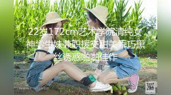 【超顶乱伦大神】萝莉小表妹 用成人动漫色诱表妹 动情成功破处 肉棒顶入粉嫩白虎 好疼~不要啊~榨射意犹未尽