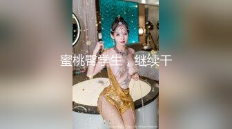 国民偶像 女团出身S级美少女！皮肤白皙修长的身体 让我奇蹟的连干两次