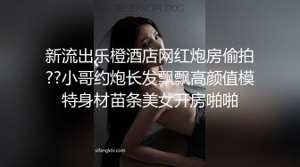 [原y版b]_0091_不b屈q浴y巾j_啪p啪p内n射s_20220305