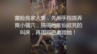 啊坚探花高端会所享受大奶子技师的按摩服务，先伺候洗澡完事全套莞式服务，胸推馒头毒龙口交直接射在嘴里