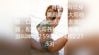 杏吧LISA - 沉静式调教性爱