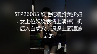 ✅清纯双马尾学生妹✅娇小身材搭配巨乳真让人欲罢不能，疯狂抽插哭腔叫床中灌满嫩穴，青春肉体紧实饱满 活力四射