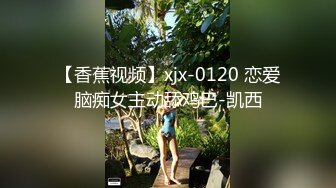 你的女友-视频2