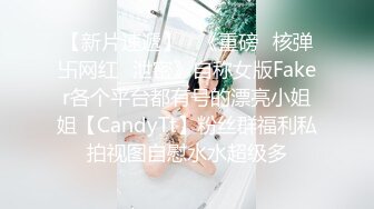 清纯马尾辫嫩妹