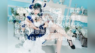 【边走边尿】推特烧婊子 御姐淫妻 橙子橙子 (1)