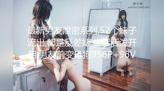 蜜桃传媒PME099叔姪3P操翻女人兼破处