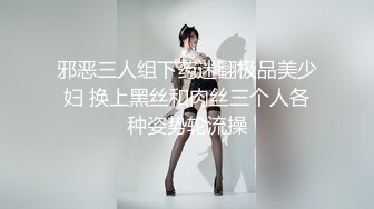  精瘦大屌哥约操身材超棒网红妹牛仔小短裤，抓着奶子吸吮，骑脸舔逼爽翻天