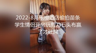 12/26最新 公寓宿管员窗外偷窥学妹日常生活更衣洗澡VIP1196