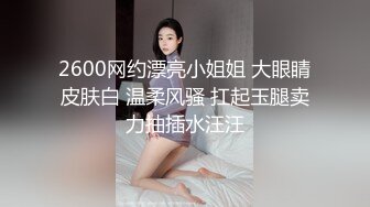 【新人绿播女神下海七月】明星级颜值一流??骚舞酸奶浴突破尺度~全国可约可空降~非常带劲奈斯！