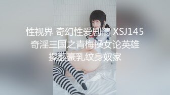 伪娘吃鸡贴贴 好吃吗 骚逼好紧 美妖在家吸着R被大鸡吧小哥哥操的很舒坦