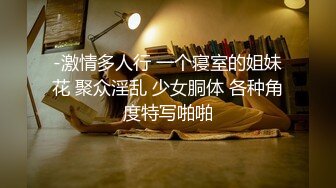 一个已婚女孩和按摩师出轨。色情按摩 (xhzu8ro)