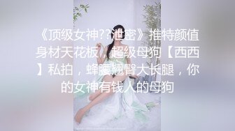 国产CD系列伪娘小薰1 很大胆的在商场女厕所对着镜子打飞机 旁边好几个还有妹子经过