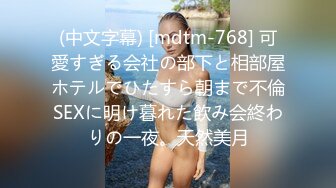 91大神约操极品淫妻大尺度性爱私拍流出 多姿势抽插 豪乳女神篇 完美露脸 (46)