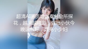 给女主征婚