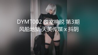 《硬核✅精品★重磅》推特极品大奶肥臀骚母G【淫7控】喜欢分享骚妻~私拍各种性事~道具足交啪啪角度刁钻冲击视觉