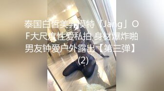 路边摊美女啤酒喝多了 这泡尿可真猛