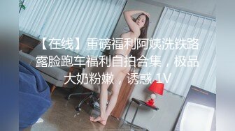  粉色头发卡哇伊眼镜萌妹子啪啪，特写深喉交上骑乘晃动大奶