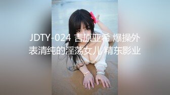 泰国活力天然美乳少女「ANA」OF日常性爱私拍 邻家姐姐范儿啪啪时巨反差【第四弹】 (5)