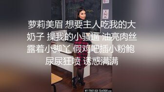 探花金先生约的肉感大奶少妇兼职，洗完澡后上床啪啪，口交大鸡巴让大哥吃奶子，压在身下抽插，后入干射了