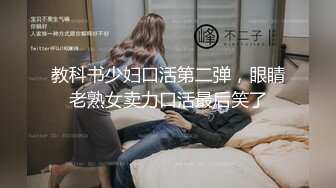  白皙美乳骚骚妹子两男一女3P两场大秀，制服黑丝诱惑面罩男后入猛操，上位骑乘抽插边操边交