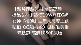 ✿最新宇宙兄妹乱伦✿高三学生破处流血内射，处女妹妹偷看A片，附聊天记录泄密照，2个月内容6文件夹整理好