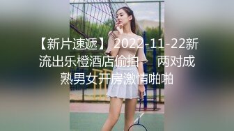 大一缺少性经验的学妹不会女上累死自己