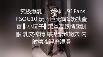 反差眼镜娘学妹❤️大屌来回进出又爱又恨，极品艺校舞蹈系小妹妹 白白嫩嫩的身材 一级棒的小母狗，性感美腿太诱人