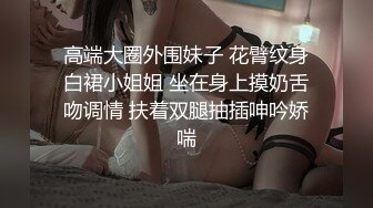 骚女技师和炮友展示抓龙筋全套服务，衬衣短裙按摩撸屌，乳夹用屁股磨花样多，大屁股主动套弄后入猛操