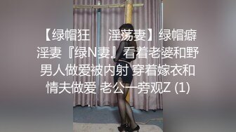 豪酒店各种花招玩稚嫩漂亮的大学干女儿,电动机器炮都用上了