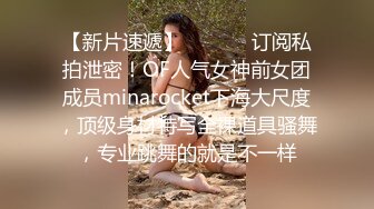 STP28658 极品女神 说不秀的也露点裸聊了【小巫婆】白里带粉 直流水~ ！边吃外卖边直播，幸福居家隔离生活中！ VIP0600