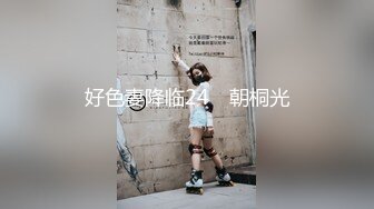 超精品福利 OnlyFans 网红 高铁蜜桃臀女神（naomiii）高价解锁第一弹！