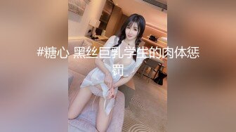 【极品稀缺 破解摄像头】JK风小姐姐更衣间拿手机自拍 多角度偷拍