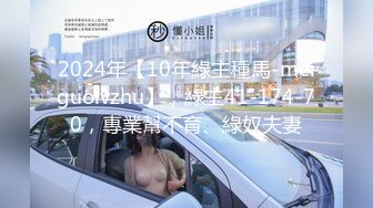 捷克更衣室美女试穿内衣偷拍系列 (2)