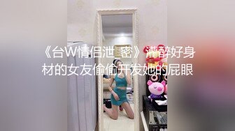 【新速片遞】花臂纹身混血美女！白嫩美乳无毛骚穴！丝袜美腿翘起，摆弄各种姿势，翘美臀摇摆，让人欲罢不能[1.7G/MP4/05:47:25]