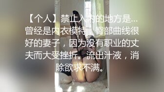 男人看了就想X的战服