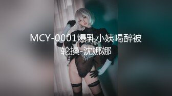 【楼道调教】大二女生挑战楼道打炮惊险又刺激!深喉拉丝！完美露脸！要的就是真实