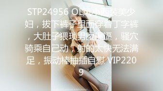 【新片速遞】  网吧女收银员深夜厕所露B紫薇,不敢大声叫,捂著嘴呻吟,看看有没有上网的老哥认识